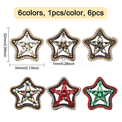 6Pcs 6 Colors Computerized Embroidery Cloth Sew on Patches DIY-FG0002-37-1