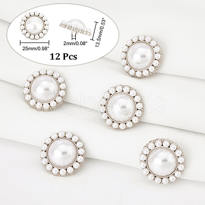 Nbeads Plastic Imitation Pearl Shank Buttons FIND-NB0003-71P-1