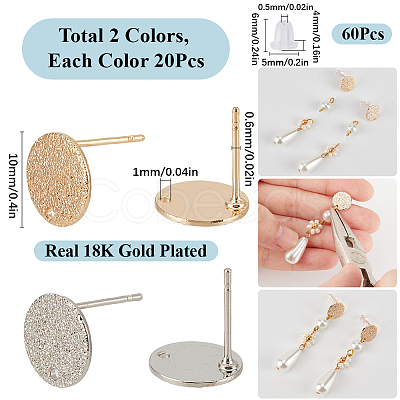40Pcs 2 Colors Hammered Brass Stud Earring Findings KK-SC0006-02-1