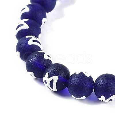 Handmade Lampwork Beads GLAA-B021-07A-06-1