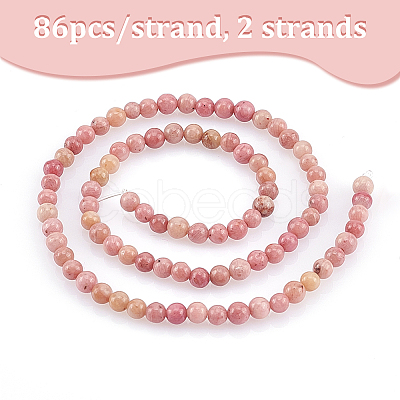 GOMAKERER 2 Strands Natural Rhodonite Beads Strands G-GO0001-11A-1