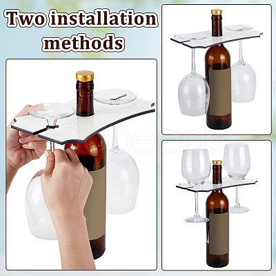 Wood Wine Holder AJEW-WH0009-76B-1