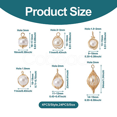 24Pcs 6 Style ABS Plastic Imitation Pearl Wire Wrapped Pendants KK-SW0001-07-1