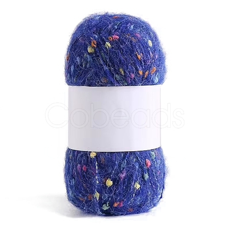 50g 40% Polyester & 60% Acrylic Fiber Soft Mohair Yarn PW-WG10867-04-1