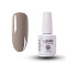 15ml Special Nail Gel, for Nail Art Stamping Print, Varnish Manicure Starter Kit, Dark Gray, Bottle: 34x80mm