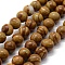 Natural Wood Lace Stone Beads Strands, Round, 10mm, Hole: 1mm, about 38pcs/strand, 14.9 inch(38cm)