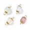 Crackle Glass Connector Charms, with Golden Tone Alloy Beads, Square, Mixed Color, 15~15.5x6~7x6~7mm, Hole: 1.5~2mm