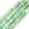 Natural Chrysoprase Beads Strands, Faceted, Cube, 4~4.5x4~4.5x4~4.5mm, Hole: 0.8~0.9mm, about 88~100pcs/strand, 15.35~15.75 inch(39~40cm)