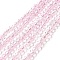 Transparent Electroplate Glass Beads Strands, AB Color Plated, Faceted Bicone, Pearl Pink, 4.5x4mm, Hole: 0.7mm, about 82~85pcs/strand, 30.5~31cm