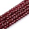 Natural Garnet Beads Strands, Round, 2.5~3mm, Hole: 0.8mm, about 161pcs/strand, 15.9 inch