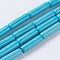 Synthetic Turquoise Beads Strands, Column, Dyed & Heated, Deep Sky Blue, 12~13.5x3.5~4.5mm, Hole: 1.5mm, about 33pcs/strand, about 15 inch