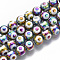 Electroplate Glass Beads Strands, Round with Evil Eye Pattern, Colorful, 10x9.5~10mm, Hole: 1.2mm, about 30pcs/strand, 11.2 inch