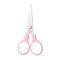 Stainless Steel Children's DIY Paper-cutting Scissors, with Plastic Handle, Multi-Purpose Office Scissor, Easy Grip Handles, Pink, 130x62mm