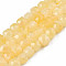 Natural Quartz Beads Strands, Dyed, Faceted, Cube, Light Goldenrod Yellow, 5.5x6x6mm, Hole: 1mm, about 61~62pcs/Strand, 12.99 inch~13.19 inch(33cm~33.5cm)