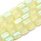 Synthetic Moonstone Beads Strands, Holographic Beads, Cuboid, Frosted, Champagne Yellow, 11x7x7mm, Hole: 1mm, about 33pcs/strand, 14.9 inch(38cm)