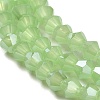 Imitation Jade Electroplate Glass Beads Strands GLAA-F029-J4mm-C01-3