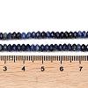 Natural Sodalite Beads Strands G-B175-A10-2x4mm-5