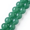 1 Strand Natural Green Aventurine Beads Strands G-YW0001-35B-4