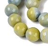 Imitation Lamowork Glass Beads Strands GLAA-Q106-07A-14-3