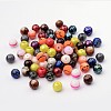 Mixed Style & Mixed Color Round Spray Painted Glass Beads DGLA-X0003-8mm-6