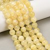 Natural Golden Silk Jade Beads Strands G-Z112-A01-10mm-1
