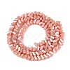Electroplate Opaque Glass Beads Strands EGLA-Q139-01A-C04-2