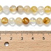 Grade A Natural Yellow Hematoid Quartz Beads Strands G-L642-F04-6mm-5