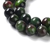 Dyed Natural Malaysia Jade Beads Strands G-G021-02B-06-3