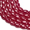 Lab Grown Red Corundum Beads Strands GG-CBAC488-02C-3