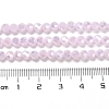 Imitation Jade Glass Beads Stands EGLA-A035-J4mm-B02-4