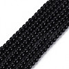 Glass Beads Strands GLAA-N041-008K-1