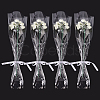 Babysbreath Cotton Knitting Artificial Flower AJEW-WH0314-414B-1