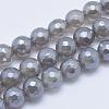 Electroplated Natural Grey Agate Beads Strands G-G724-8mm-1