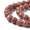 Natural Jade Beads Strands G-I335-06B-4