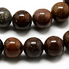 Natural Mookaite Beads Strands G-Q462-48-6mm-2