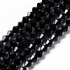 Black Color Faceted Glass Bicone Beads Strands X-GLAA-S026-6mm-10-1