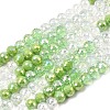 Electroplate Glass Beads Strands EGLA-D300-06-6mm-24-2