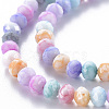 Opaque Baking Paint Glass Beads Strands EGLA-N006-009A-A09-3