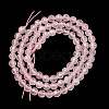 Natural Rose Quartz Gemstone Beads GSF4mmC034-3