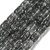 Transparent Crackle Glass Beads Strands GLAA-NH0001-04D-1