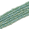 Electroplate Opaque Solid Color Glass Beads Strands EGLA-Q112-B13-1