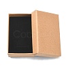 Cardboard Jewelry Set Box CBOX-YW0001-01-2
