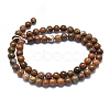 Natural Picasso Jasper Beads Strands G-M353-A29-8mm-2