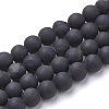 Electroplate Natural Druzy Geode Weathered Agate Beads Strands G-S284-8mm-01-1
