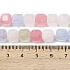 Natural White Jade Beads Strands G-D343-A01-03-5