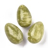 Natural Chinese Southern Jade Pendants X-G-P438-F-08-1