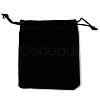 Rectangle Velvet Pouches X-TP-R002-10x12-01-4