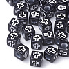 Craft Style Acrylic Beads MACR-Q226-01B-1