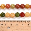 Natural White Jade Beads Strands G-Z097-A01-8mm-B-5