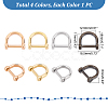 4Pcs 4 Colors 304 Stainless Steel D-Ring Anchor Shackle Clasps STAS-UN0039-07-2